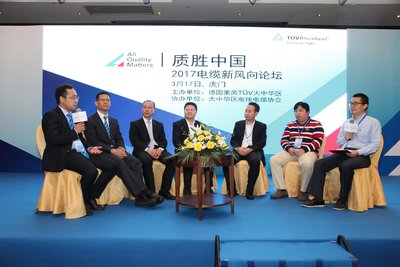 0861702382-c 0861702382-c