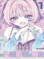 首尔夜行录作品封面